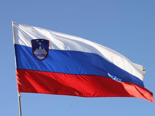 Moody's понизило рейтинг Словении - 23 декабря 2011 - Телеканал новин 24