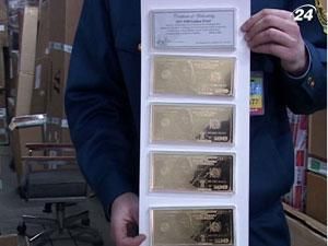 Зі США до Львова поштою надійшли контрабандні злитки та коштовності Зі США до Львова поштою надійшли контрабандні злитки та коштовності