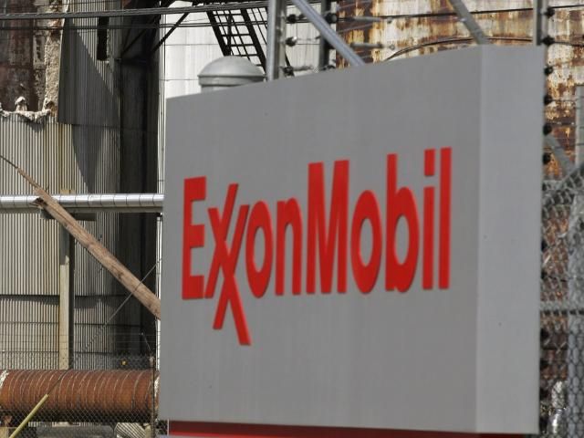 Експерти визначили найдорожчу компанію світу Експерти визначили найдорожчу компанію світу