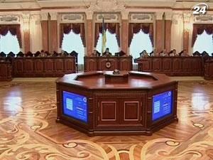 Верховному суду подбирают главу Верховному суду подбирают главу