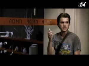 "Фантом": в Москве американские гости попадают в плен к пришельцам "Фантом": в Москве американские гости попадают в плен к пришельцам