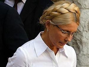 Апелляционный суд оставил приговор Тимошенко в силе