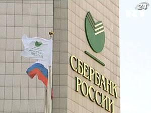 "Сбербанк" купил швейцарский SLB Commercial Bank AG "Сбербанк" купил швейцарский SLB Commercial Bank AG