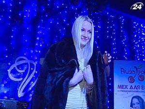 “Люкс ФМ” продовжує дарувати норкові шуби “Люкс ФМ” продовжує дарувати норкові шуби