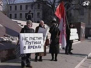 Акция "За честные выборы" происходит во многих российских городах Акция "За честные выборы" происходит во многих российских городах