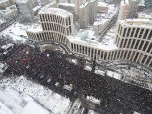 На проспекті Сахарова люди починають розходитись На проспекті Сахарова люди починають розходитись