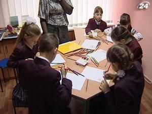 В Киеве открыли Центр одаренных детей В Киеве открыли Центр одаренных детей