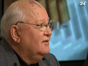 Горбачев посоветовал Путину покинуть власть