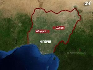 В Нігерії у трьох церквах сталися вибухи, є жертви В Нігерії у трьох церквах сталися вибухи, є жертви