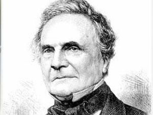 26 грудня. Люди в історії - 26 грудня 2011 - Телеканал новин 24 26 грудня. Люди в історії - 26 грудня 2011 - Телеканал новин 24