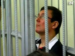 Юрий Луценко — год в СИЗО Юрий Луценко — год в СИЗО