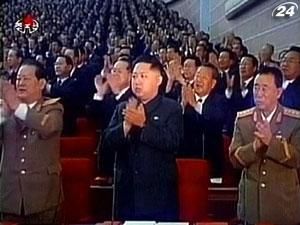 Ким Чен Ин провозглашен главой ЦК Трудовой партии Кореи