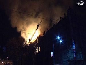 Дніпропетровщина: 3 людей, серед яких 4-річна дитина загинули під час пожежі Дніпропетровщина: 3 людей, серед яких 4-річна дитина загинули під час пожежі