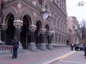 НБУ хочет возобновить переговоры с МВФ о транше