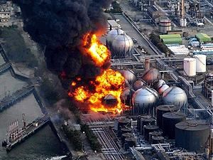 Доповідь: Працівники "Фукусіми-1" не знали, що робити під час цунамі Доповідь: Працівники "Фукусіми-1" не знали, що робити під час цунамі