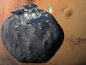 Американські військові: Російський супутник впаде в Афганістані Американські військові: Російський супутник впаде в Афганістані