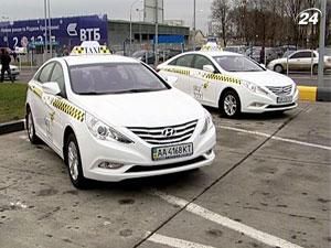 З "Борисполя" почнуть курсувати машини державного таксопарку