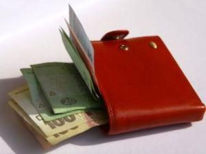 Госстат: Средняя зарплата в Киеве - 4 168 гривен Госстат: Средняя зарплата в Киеве - 4 168 гривен