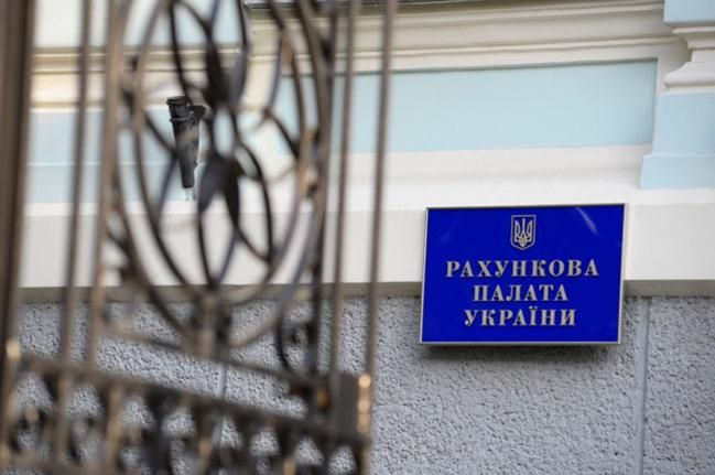 Счетная палата обвинила Табачника в неэффективном использовании бюджетных средств