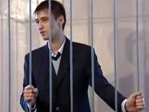 Засідання у справі Ландіка відбудеться після Нового року Засідання у справі Ландіка відбудеться після Нового року