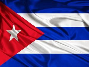 На Кубі реформи — фотографи зможуть працювати самі на себе На Кубі реформи — фотографи зможуть працювати самі на себе