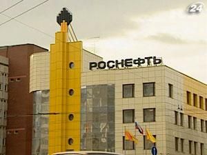 "Роснефть" і ExxonMobil створять СП з розробки родовищ в Америці "Роснефть" і ExxonMobil створять СП з розробки родовищ в Америці