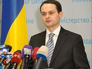 Тела погибших в Подмосковье украинцев привезли в Киев Тела погибших в Подмосковье украинцев привезли в Киев