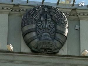 Чистый приток ПИИ в Беларусь снизился на 13,4% Чистый приток ПИИ в Беларусь снизился на 13,4%