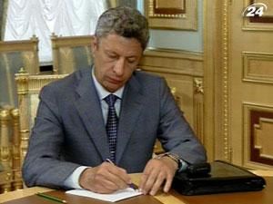 Бойко: Україна вестиме переговори з Росією поки не "зіб'є" ціну на газ Бойко: Україна вестиме переговори з Росією поки не "зіб'є" ціну на газ