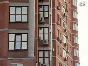 Молодым семьям на льготное кредитование выделили 60 млн грн Молодым семьям на льготное кредитование выделили 60 млн грн