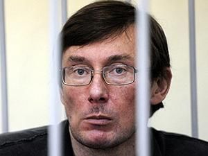 Луценка продовжать судити після різдвяних свят Луценка продовжать судити після різдвяних свят