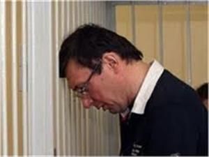 Луценко у СІЗО став краще розуміти життя Луценко у СІЗО став краще розуміти життя