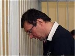 Луценко в СИЗО стал лучше понимать жизнь