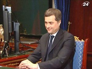 Віце-прем'єром Росії призначено Владислава Суркова Віце-прем'єром Росії призначено Владислава Суркова