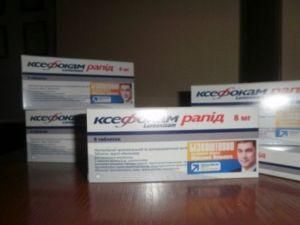 "Регионал" раздает киевлянам лекарства со своим портретом "Регионал" раздает киевлянам лекарства со своим портретом