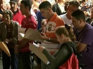 Тисячі кубинців отримали іспанське громадянство Тисячі кубинців отримали іспанське громадянство