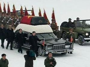 Сьогодні ховають Кім Чен Іра Сьогодні ховають Кім Чен Іра