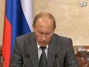 Путин: Россия вышла из экономического кризиса Путин: Россия вышла из экономического кризиса