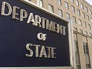 Апелляционный суд столицы разочаровал США Апелляционный суд столицы разочаровал США