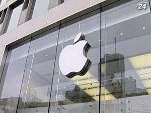 Італія оштрафувала “яблучну” компанію Apple