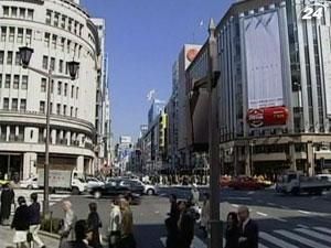 Производство в Японии в ноябре сократилось на 4% Производство в Японии в ноябре сократилось на 4%