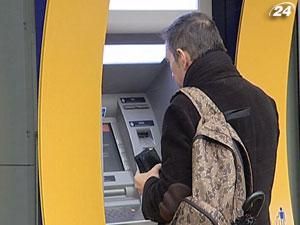 Зростає кількість банків, що пропонують кредитні картки Зростає кількість банків, що пропонують кредитні картки