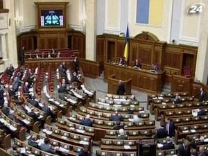 У ВР зареєстрували проект закону "Про вищу освіту"