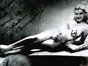 Бикини - автором этого женского наряда был мужчина, инженер по специальности Бикини - автором этого женского наряда был мужчина, инженер по специальности