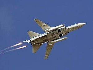 В России сгорел самолет Су-24. Экипаж выжил В России сгорел самолет Су-24. Экипаж выжил