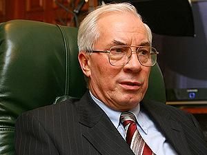 Азаров сподівається на 5% приросту ВВП Азаров сподівається на 5% приросту ВВП