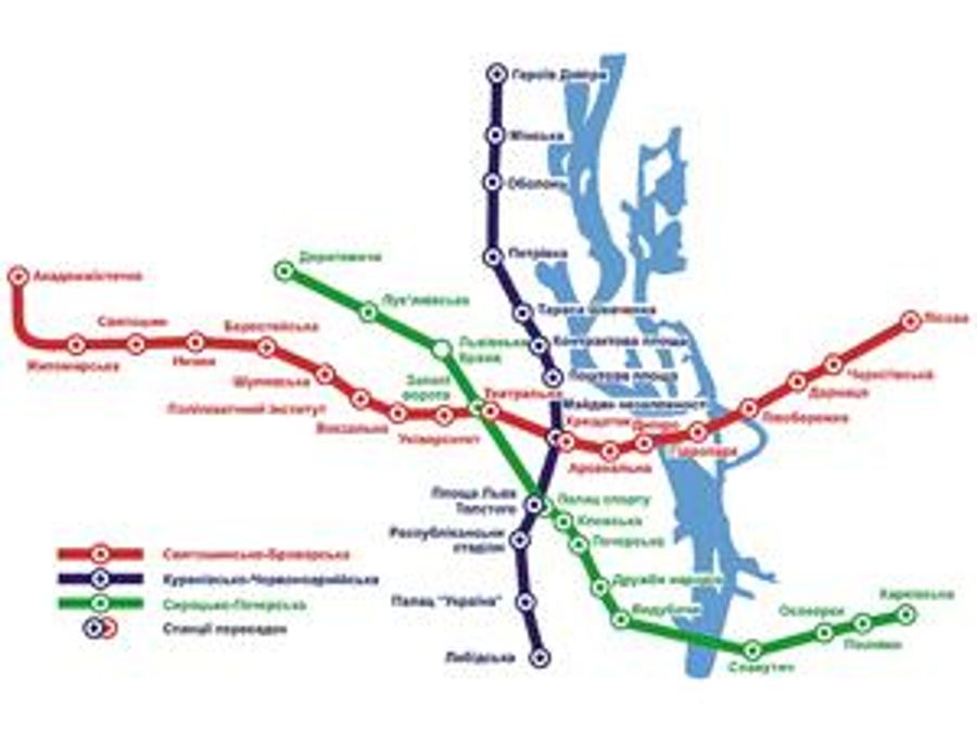 Станції київського метро "порахують" Станції київського метро "порахують"