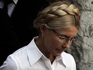 Тимошенко етапували в колонію Тимошенко етапували в колонію