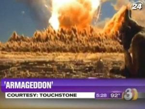 Найдивніша новина року - повідомлення про кінець світу Найдивніша новина року - повідомлення про кінець світу