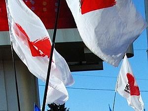 Прихильники чекатимуть Тимошенко біля колонії Прихильники чекатимуть Тимошенко біля колонії